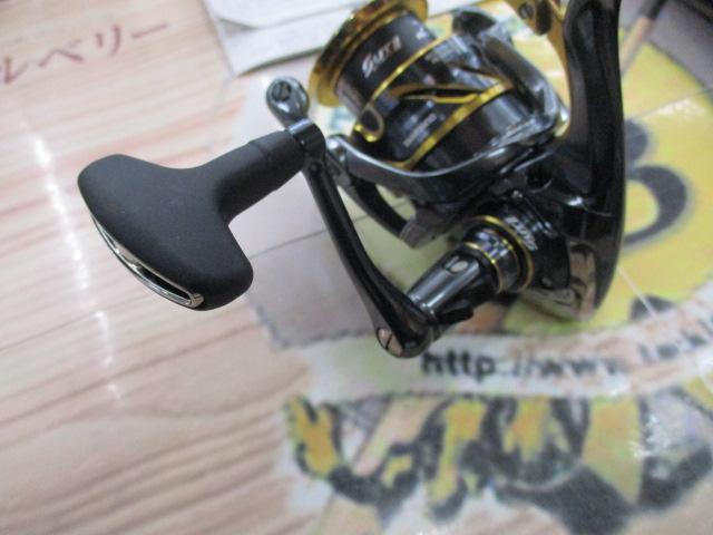 21BB-Xﾃｸﾆｳﾑ 2500DXXG S LEFT