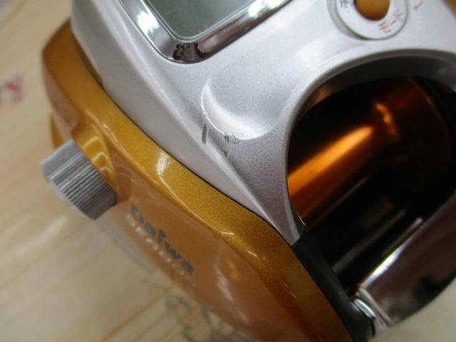 ｼｰﾎﾞｰｸﾞ 250FB