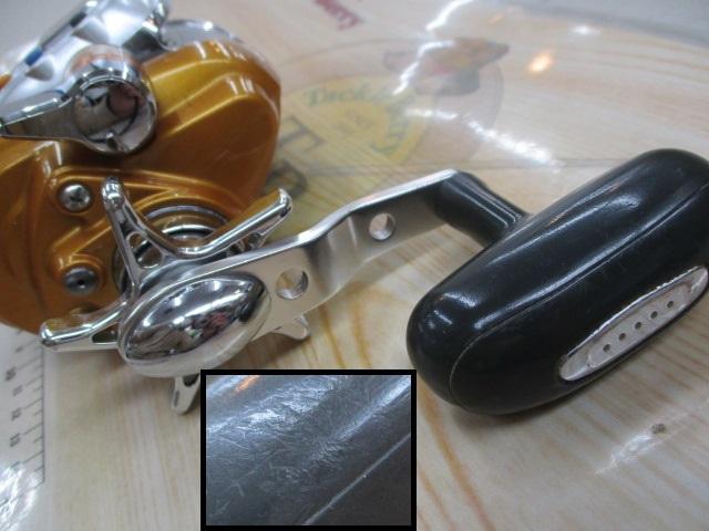 ｼｰﾎﾞｰｸﾞ 250FB