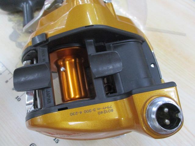 ｼｰﾎﾞｰｸﾞ 250FB