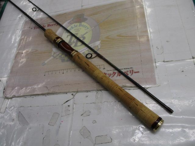 カーディフストリームリミテッド70L