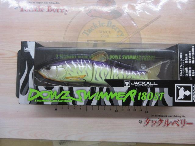 ﾀﾞｳｽﾞｽｲﾏｰ180SFﾃｰﾌﾞﾙﾛｯｸﾌｧｲﾔｰ