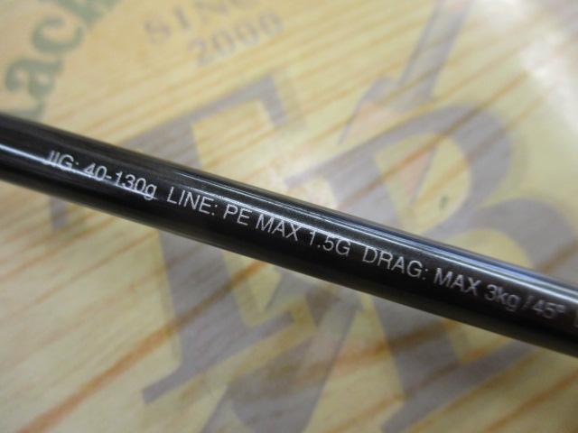 ｵｼｱｼﾞｶﾞｰﾘﾐﾃｯﾄﾞLJ B63-1