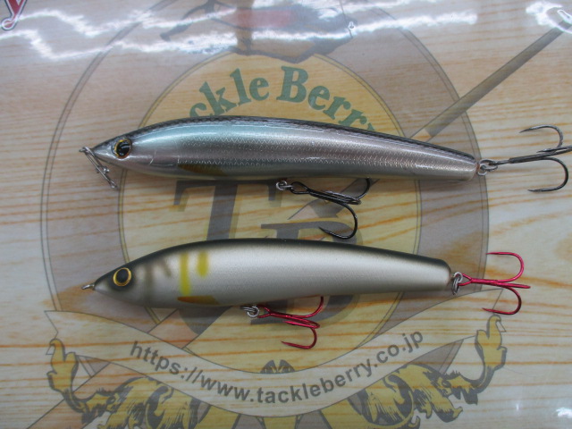 【ｾｯﾄ商品】ﾚｯﾄﾞﾍﾟｯﾊﾟｰｳｯﾄﾞﾊﾞｰｼﾞｮﾝ2個ｾｯﾄ!