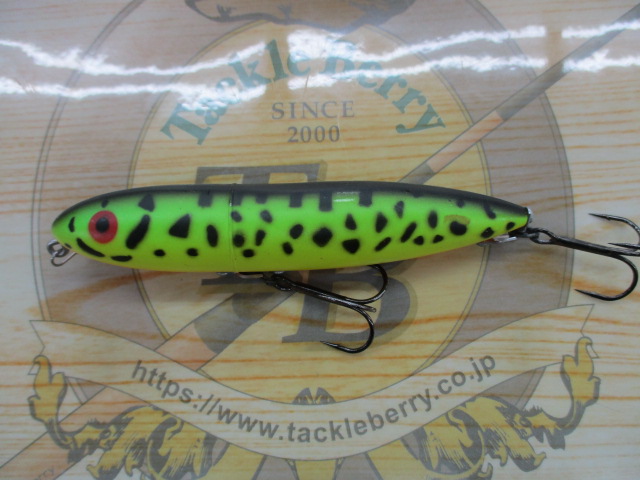 ヘドン スウェイバック ザラスプーク