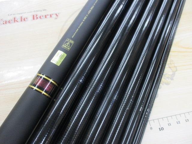 ﾌﾟﾗｲﾑ本流 P-3 95M･W