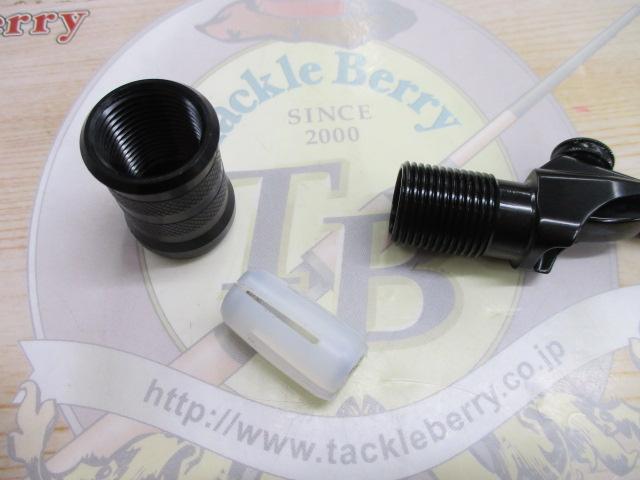 ﾊﾞｰﾙｳｯﾄﾞﾍﾞｲﾄｸﾞﾘｯﾌﾟ