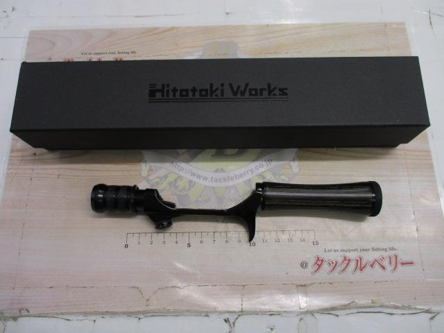 ｵﾌｾｯﾄﾊﾝﾄﾞﾙ完成品#ﾌﾞﾗｯｸｳｯﾄﾞ/BK