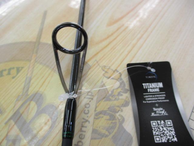 Tｺﾈｸｼｮﾝ ｴﾘｱ TCA-S60M