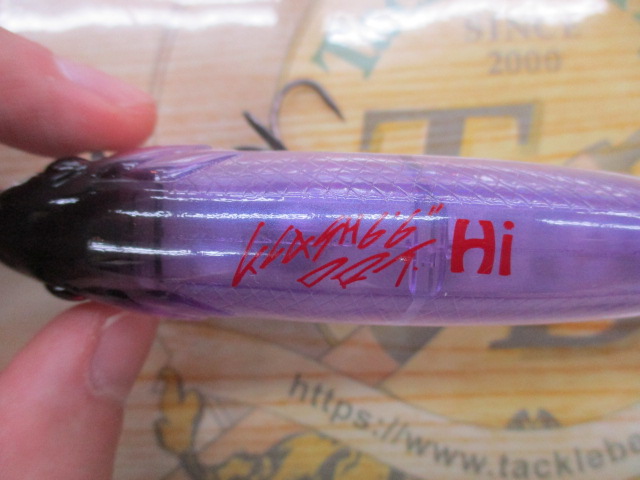 タイニークラッシュ