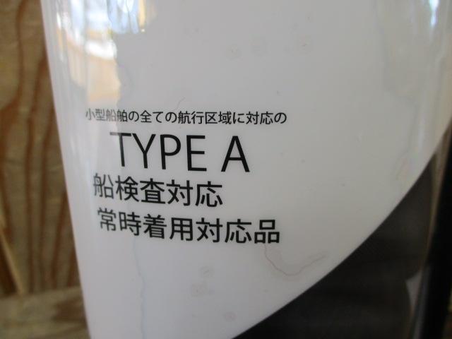 ﾗｲﾌｼﾞｬｹｯﾄｳｴｽﾄﾀｲﾌﾟVAL-16ﾌﾞﾗｯｸ