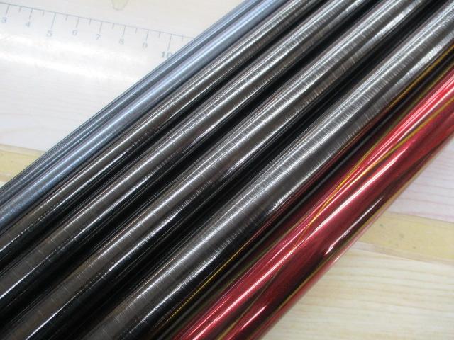 銀影競技 TH85･R