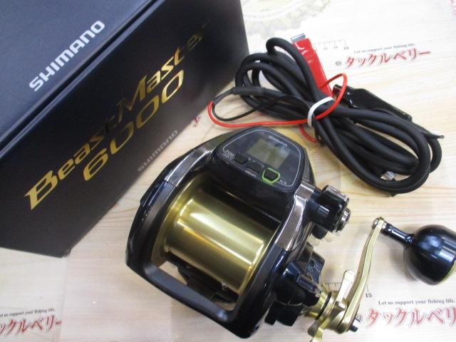 14ビーストマスター 6000