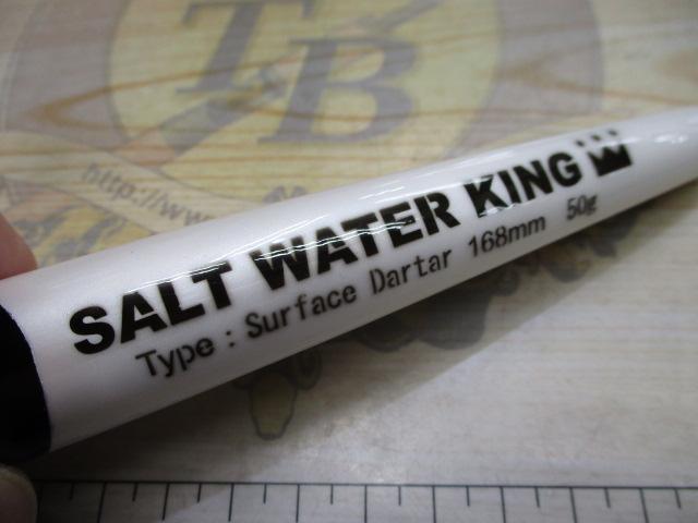 ｿﾙﾄｳｫｰﾀｰｷﾝｸﾞｻｰﾌｪｲｽﾀﾞｰﾀｰ168ﾊﾈﾀﾞｸﾗﾌﾄｺﾗﾎﾞ