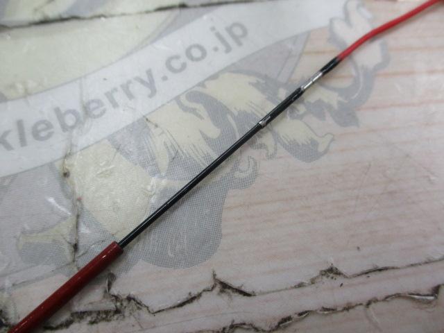 がま渓流ﾏﾙﾁﾌﾚｯｸｽﾃﾝｶﾗ水舞EX 400