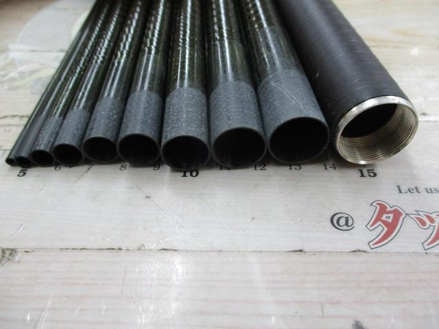 ハイパワーXスーパー翠淵 硬調45