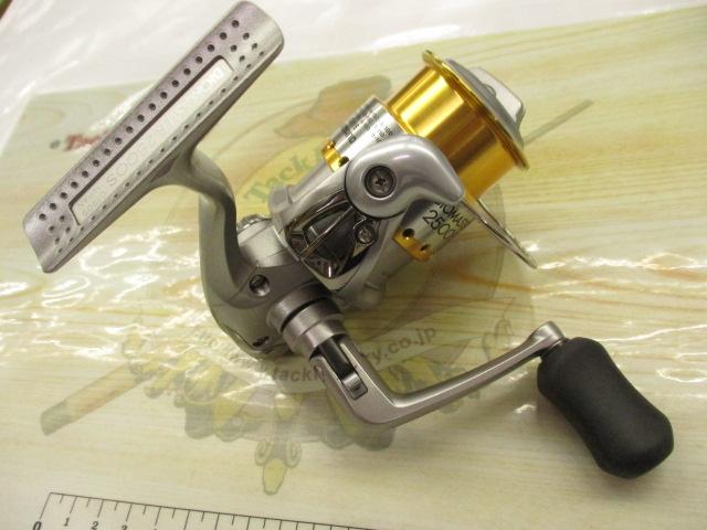 05バイオマスター 2500S