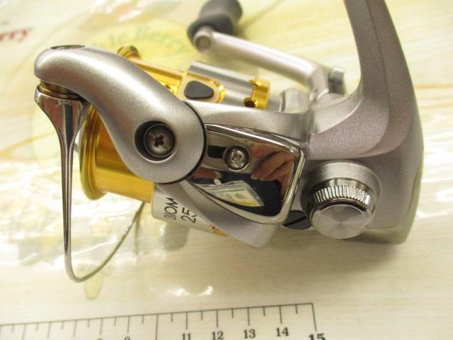 05バイオマスター 2500S