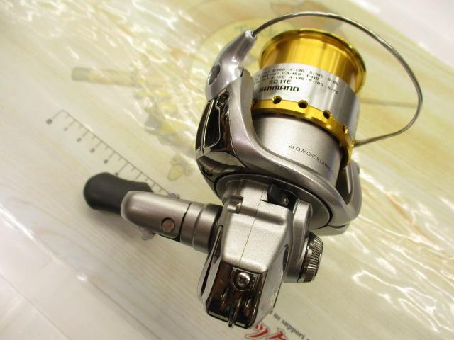 05バイオマスター 2500S