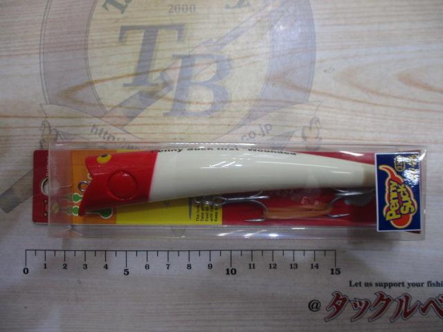 ORﾍﾟｲﾝﾄﾍﾟﾆｰｻｯｸRH