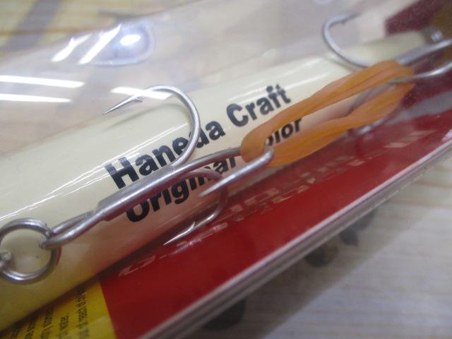 ORﾍﾟｲﾝﾄﾍﾟﾆｰｻｯｸRH