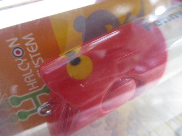 ORﾍﾟｲﾝﾄﾍﾟﾆｰｻｯｸRH