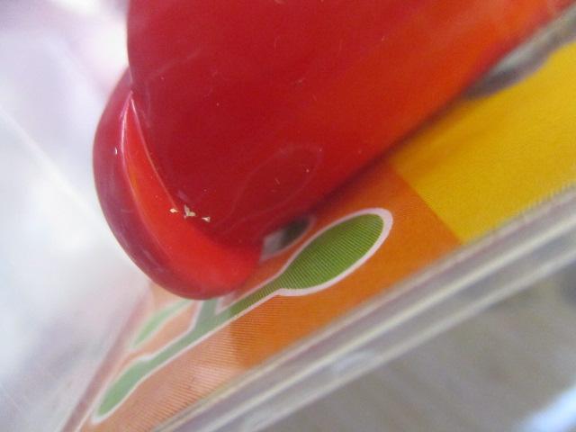 ORﾍﾟｲﾝﾄﾍﾟﾆｰｻｯｸRH