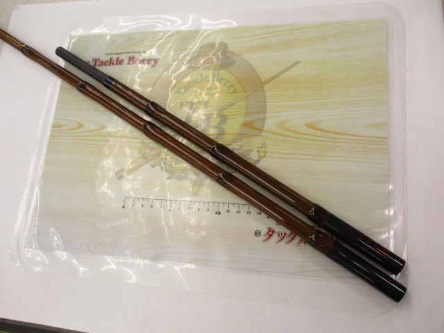 かちどき凱竿掛1本半