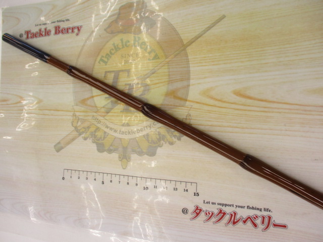 かちどき凱竿掛1本半