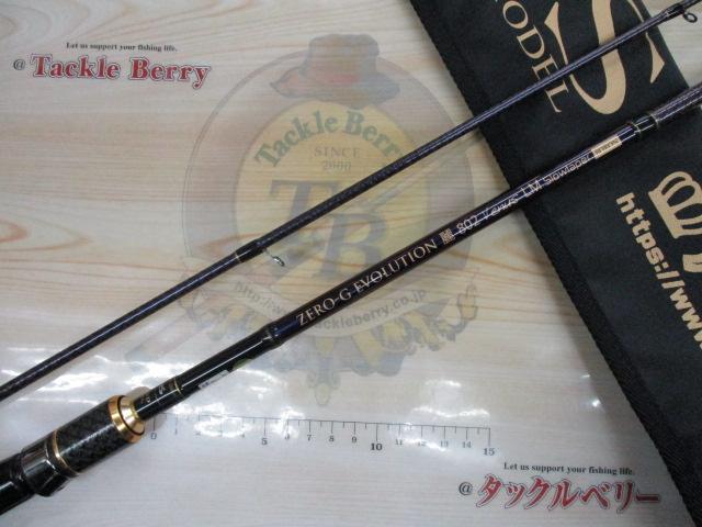 ｾﾞﾛ-Gｴﾎﾞﾘｭｰｼｮﾝ麗 802ｳﾞｨｰﾅｽLM ｽﾛｰﾃｰﾊﾟｰﾎﾞﾛﾝ