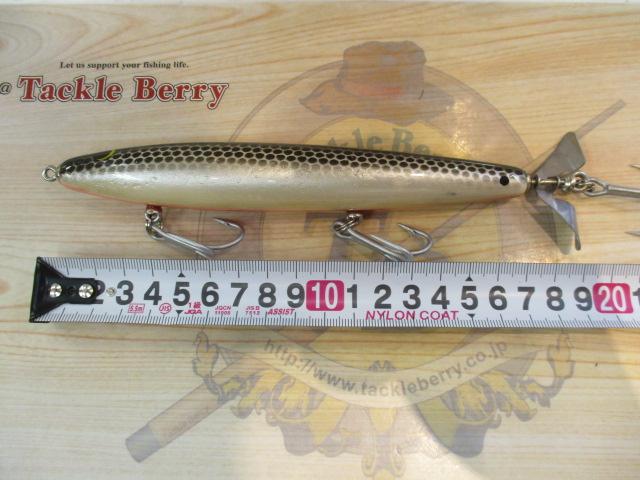 ﾘｯﾌﾟﾛｰﾗｰ