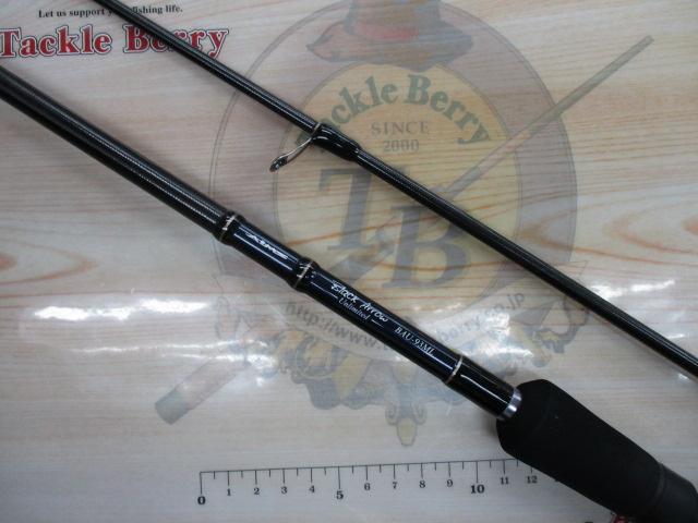 ﾌﾞﾗｯｸｱﾛｰｱﾝﾘﾐﾃｯﾄﾞ BAU-93ML