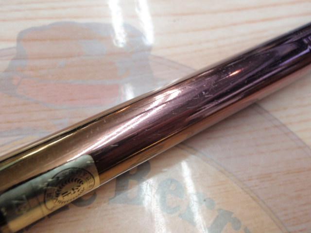 飛天弓 閃光 18(チタンコーティング)