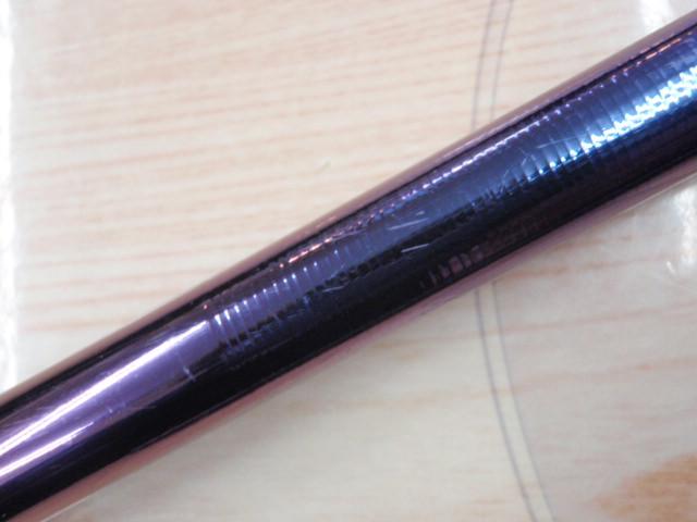 飛天弓 閃光 18(チタンコーティング)