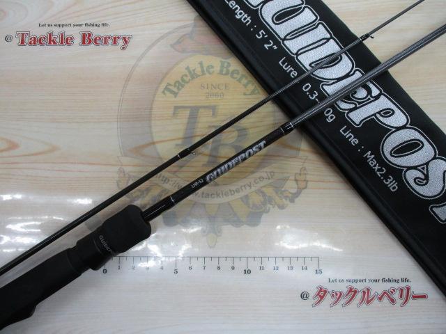 ｶﾞｲﾄﾞﾎﾟｽﾄ LHR-52