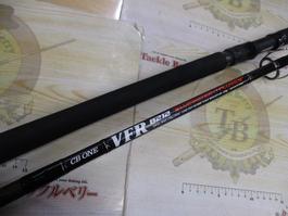 VFR8212 ﾌﾞﾙｰｳｫｰﾀｰﾌﾟﾗｯｷﾞﾝ