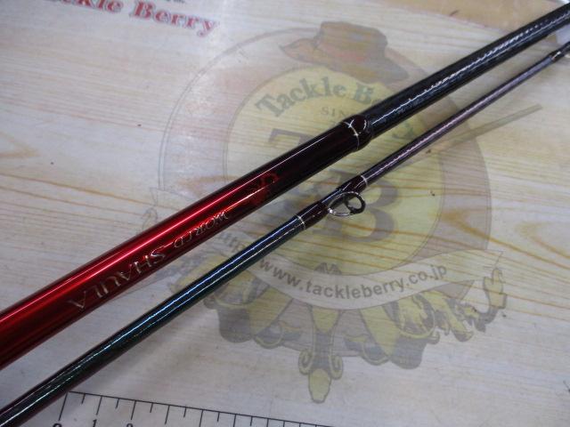 18ワールドシャウラ 1832R-2