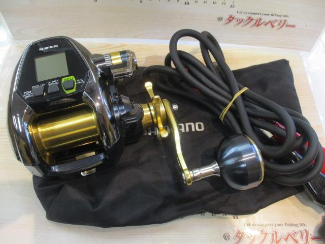 16ビーストマスター 3000XS