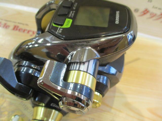 16ビーストマスター 3000XS