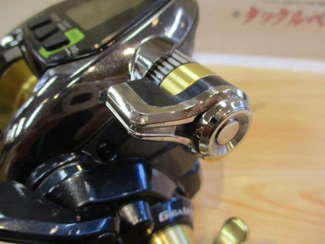 16ビーストマスター 3000XS