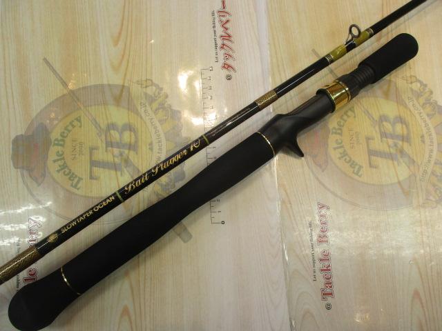 スローテーパーオーシャン ベイトプラッガー70