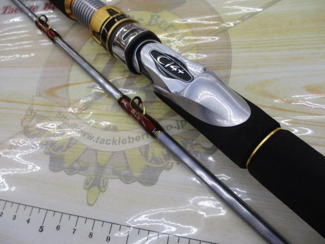 15海攻マダイリミテッド M300