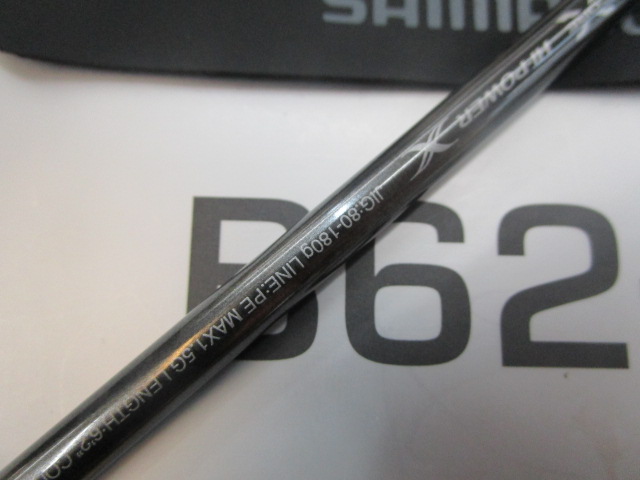 ｵｼｱｼﾞｶﾞｰﾘﾐﾃｯﾄﾞ B62-1