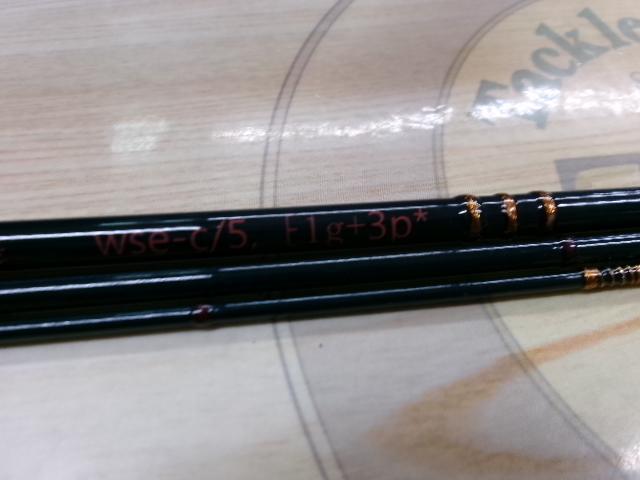 ウェセックストラウトロッド/ベイトWSE-C/5