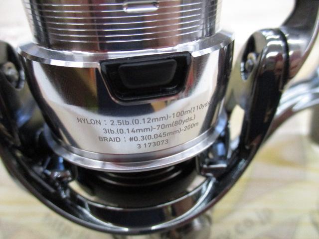 22イグジスト SF 2000SS-H