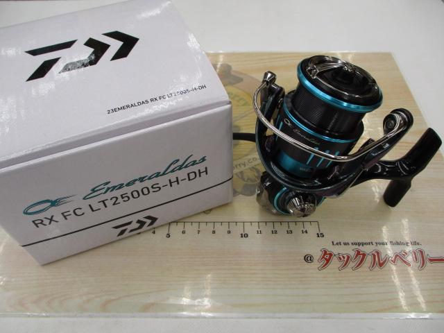 23ｴﾒﾗﾙﾀﾞｽRX FC LT2500S-H-DH