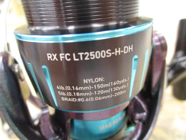 23ｴﾒﾗﾙﾀﾞｽRX FC LT2500S-H-DH