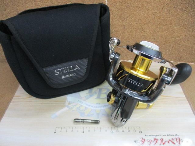 13ステラSW 14000XG