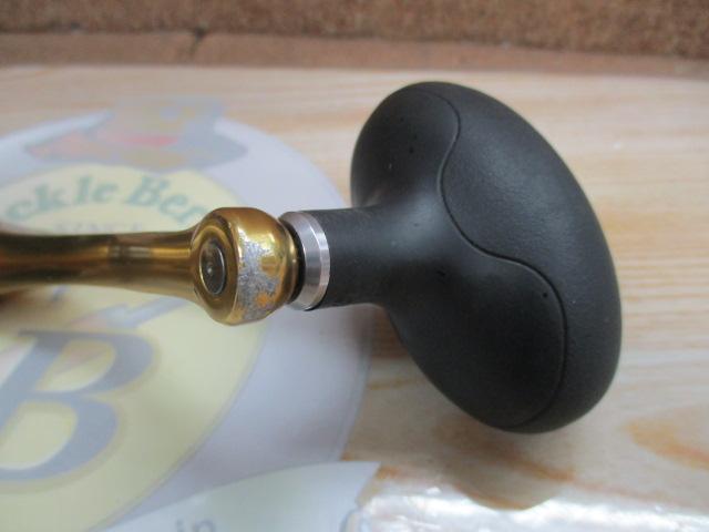 13ステラSW 14000XG