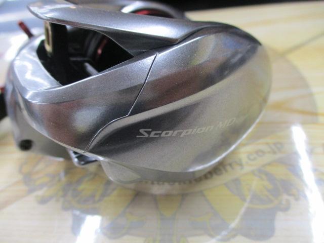 21ｽｺｰﾋﾟｵﾝMD 300XG